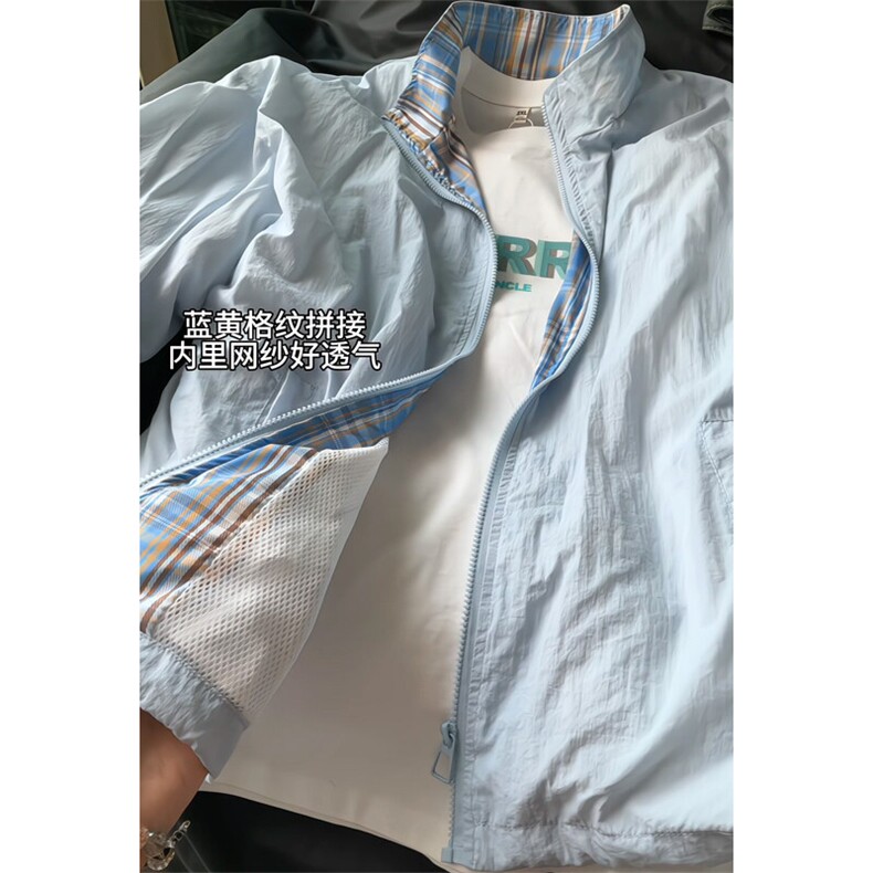 2025HJ25189同款防晒衣UPF50+首单40W有M-5XHS25423-特P29，男装防晒衣，电商A022