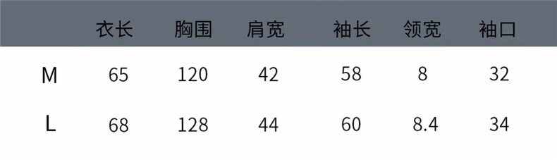 2025年秋季新款百搭V领针织开衫,针织衫/毛衣,米咔羊绒