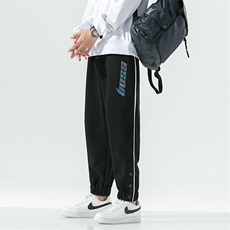 青春休闲男士卫裤春季帅气百搭九分哈伦裤韩版潮流排扣束脚长裤，男装休闲裤，电商A011（原4039）