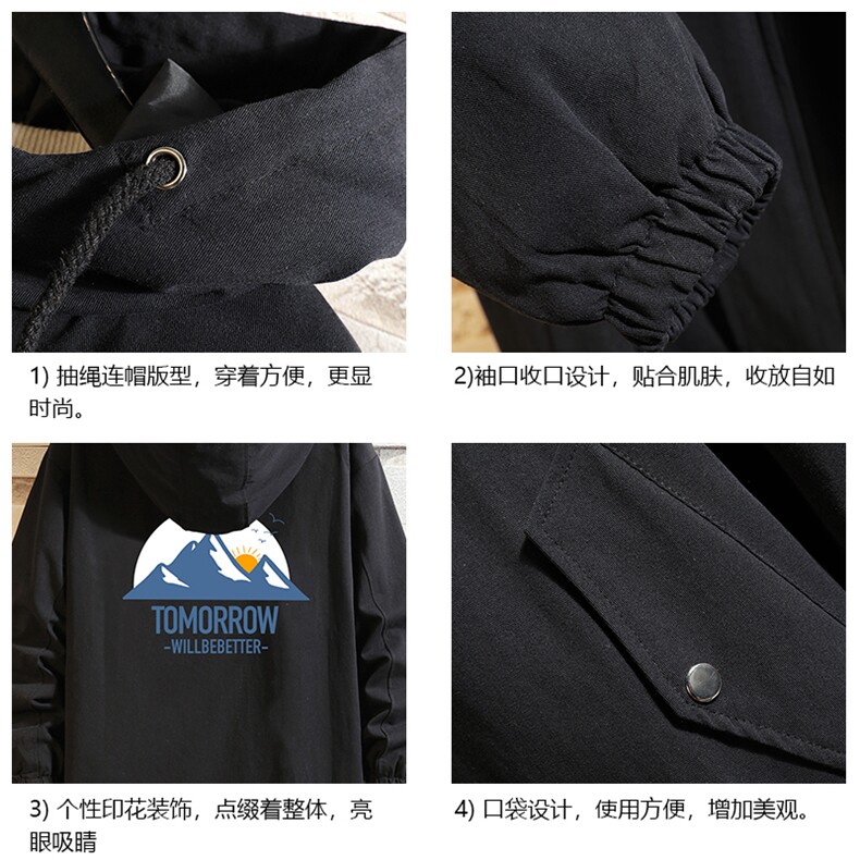 JK41235-P85纯棉连帽夹克男士大码工装夹克男砖墙,男装夹克,电商A040A