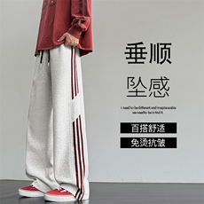 美式三条杠M-5XL华棉62%阔腿休闲卫裤潮牌直筒长裤X2560特批33，男装休闲裤，星座718