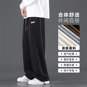 拖地休闲裤新潮杏色美式皮革小标抗皱免烫卫裤亲肤 WK78-特批32图片