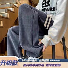 网图麦穗纹休闲裤子男款春秋直筒宽松大码潮流男裤K806-P38，男装休闲裤，电商C216