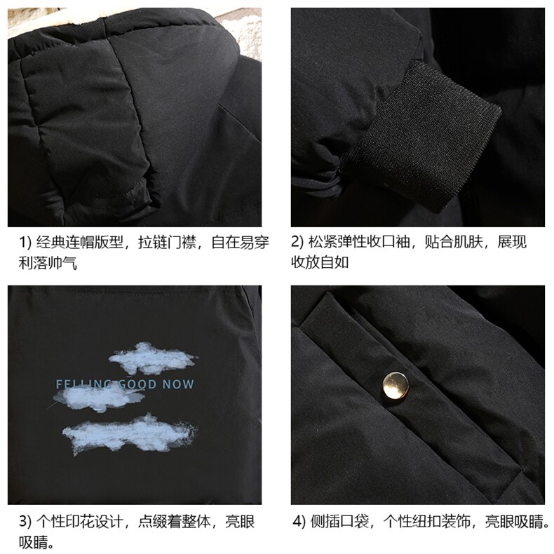 MY16143-P100加厚加绒连帽衣男大码服男面包服男砖墙挂拍,男装棉衣,电商A040A