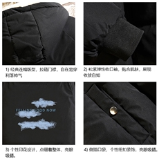 MY16143-P100加厚加绒连帽衣男大码服男面包服男砖墙挂拍，男装棉衣，电商A040A