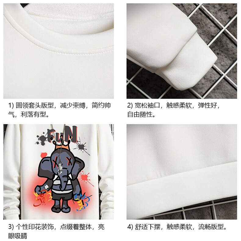T4222-P25加绒款-P35简约帅气百搭长袖t恤男大码胖子卫衣网格,男装卫衣,电商A040A