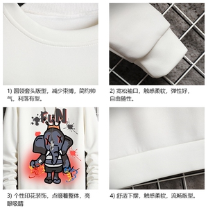 T4222-P25 加绒款-P35 简约帅气百搭长袖t恤男大码胖子卫衣  网格图片