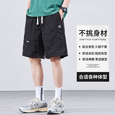 2025年夏季冰丝工装休闲短裤男潮流百搭简约透气五分裤Z9839-P30，男装牛仔裤，星座509