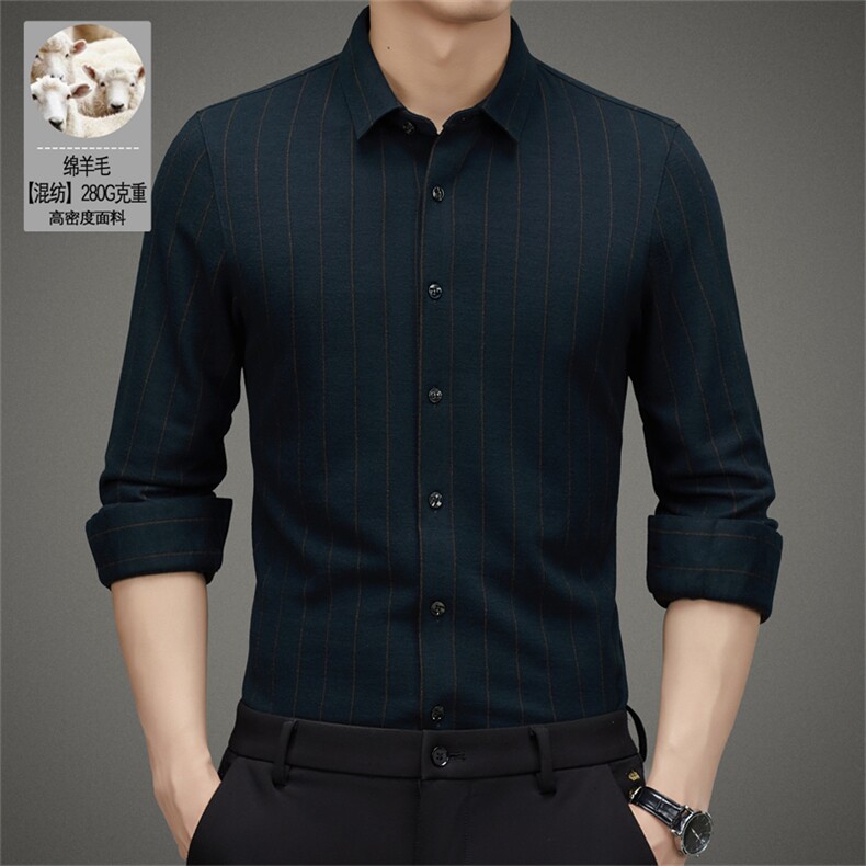 BAMJ-392钱塘2020-2中年男士秋冬季新款时尚休闲羊毛衬衣P147,男装衬衫,钱塘207-2