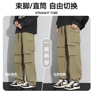 现货美式工装裤冲锋裤男户外机能风登山运动裤休闲裤AK0252-P50图片