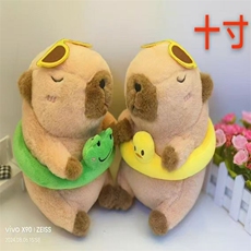 王艳涛毛绒玩具厂 泳圈水豚