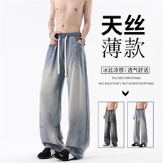 B221美式ins高街宽松直筒莱赛尔冰丝牛仔裤LK25485-特P40控78，男装牛仔裤，电商B221