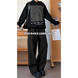 圈圈尼秋冬款时髦休闲裤松弛垂感男女同款复古长裤K881P60控98图片