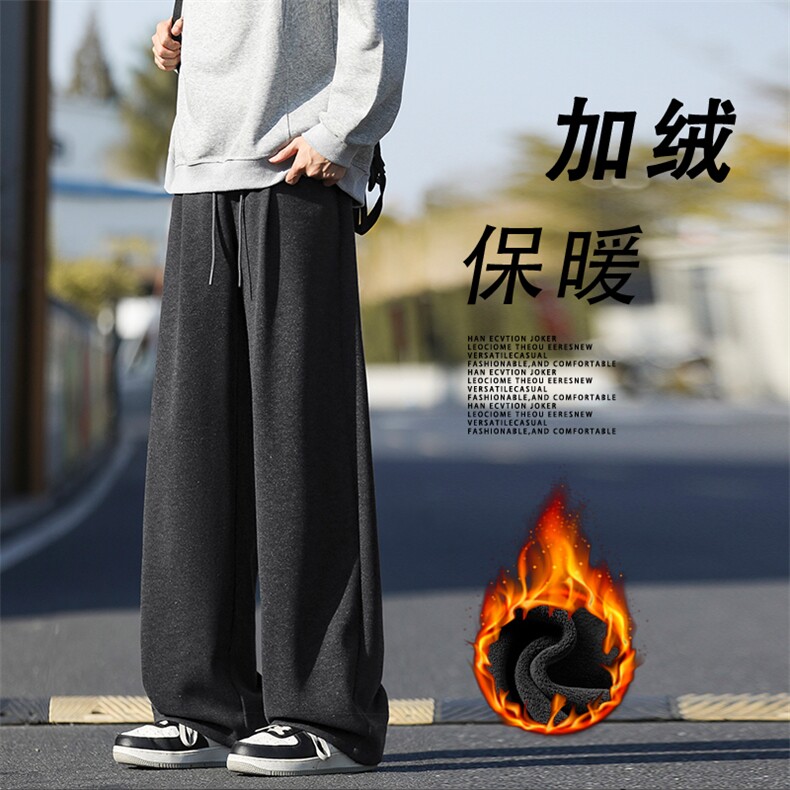 加绒加厚保暖显瘦时尚拖地简约棉羊毛裤JRX1180特批60图片