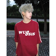 抖音得物高品质二开240克宽松纯棉美式潮牌三条杠织带短袖T恤，男装T恤，电商A486-1