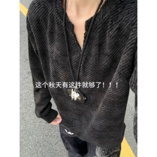 XZ809A/SYR49/特P24/控48小香风银丝V领长袖T恤卫衣，男装T恤，星座809A(原222-1)