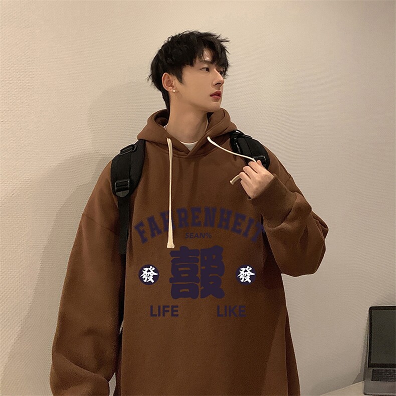 纯棉连帽卫衣男大码运动帽衫宽松薄WY2256-P35,男装卫衣,电商A040