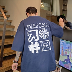 藏青色