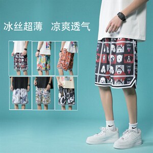 6号色