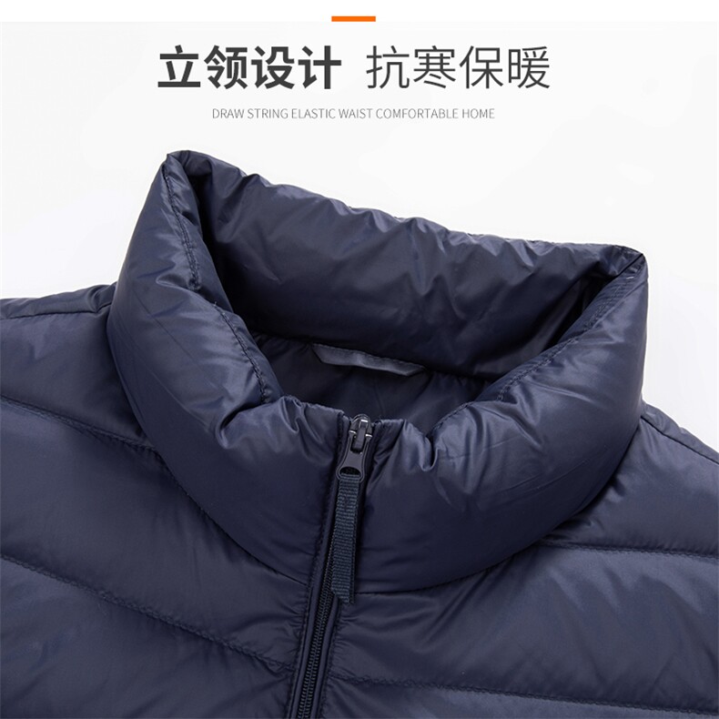 高品户外立领男女轻量化排骨羽绒服宽松休闲保暖外套1086-P95,男装羽绒服,星座310B-1
