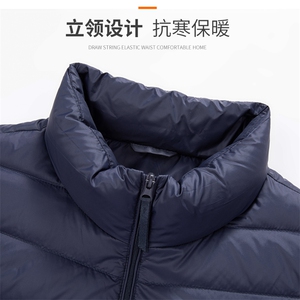高品 户外立领男女轻量化排骨羽绒服宽松休闲保暖外套1086-P95图片