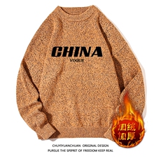 姜黄色加绒款