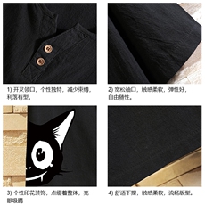 TY61035-P30v领亚短袖t恤男大码半袖半截袖，男装T恤，电商A040A