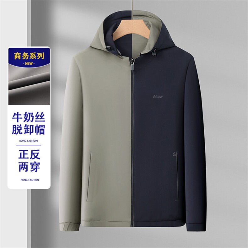 JK245252025秋 主推 深度备货 双面穿连帽锦氨夹克杉杉热卖图片