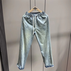 1506-1/GK8350/P52牛仔裤男直筒刮烂宽松坠感ins潮复古阔腿裤，男装牛仔裤，星座1506A