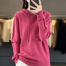 时尚橙色绞花帽衫显瘦百搭针织衫柔软舒适仿羊毛衫，女装针织衫/毛衣，大美人包芯纱店