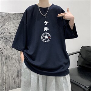 Q11070-P30 春夏季七分袖t恤男大码五分袖男短袖中袖   大皂风图片