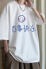 230g重磅纯棉短袖t恤男大码半袖半截袖DX17183-P20，男装T恤，电商A040