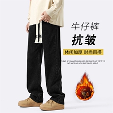 黑色加绒特批47
