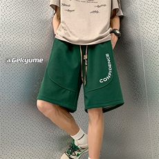 8XL-M特大码菠萝格运动短裤男夏印花篮球裤休闲五分裤DK1519P35，男装休闲裤，电商D206-1