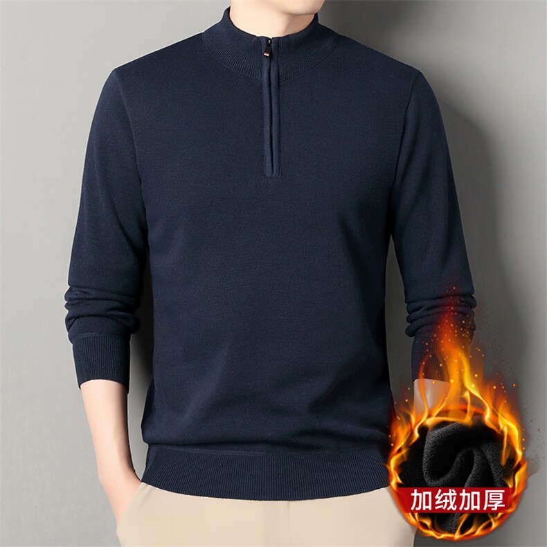 秋冬季男士半拉链毛衫加绒加厚男针织衫时尚保暖上衣百搭潮打底衫,男装针织衫/毛衣,钱塘6003（原4033）