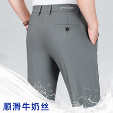灰色