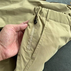 三防软壳裤子男款机能小三角锥形休闲工装冲锋裤SB4554P28，男装工装外套，星座1112-1