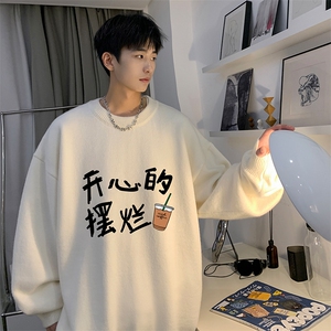 圆领毛衣男大码针织衫男毛线衣线衫M67348-P45 加绒款-P65图片