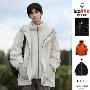 秋冬三合一连帽双层冲锋衣纯色宽松港风情侣棉袄外套MY9318 P-115图片