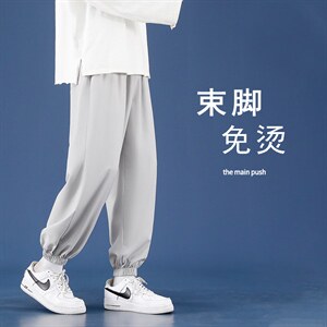 浅灰色