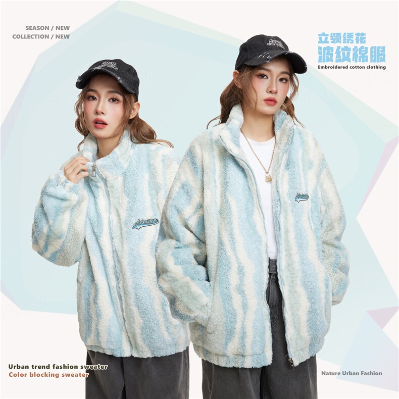 2025冬毛绒绣花立领棉服-1346模特图 控价228图片