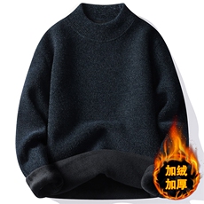 7053藏青色