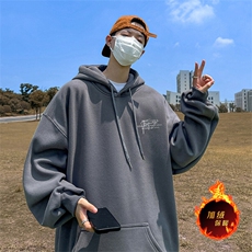 深灰色（加绒）