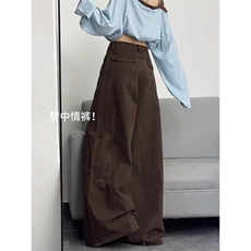小个子复古美拉德咖色阔腿工装牛仔裤女新款辣妹高腰宽松直筒长裤，男装牛仔裤，星座218-8
