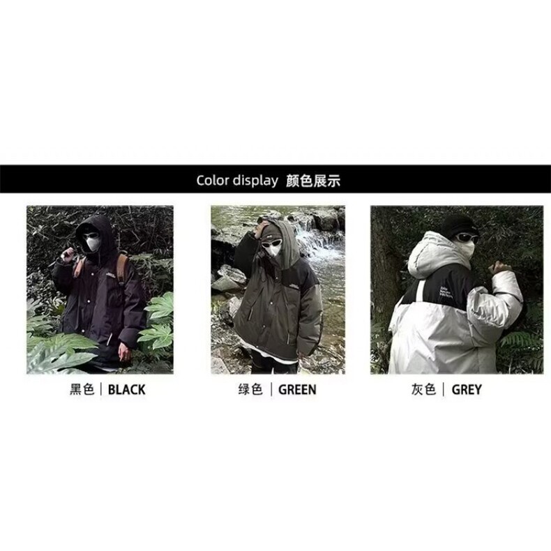 1506-1/MH1591/P54冬季棉服棉衣男生加厚保暖面包服运动休闲百搭,男装棉衣,星座1506-1