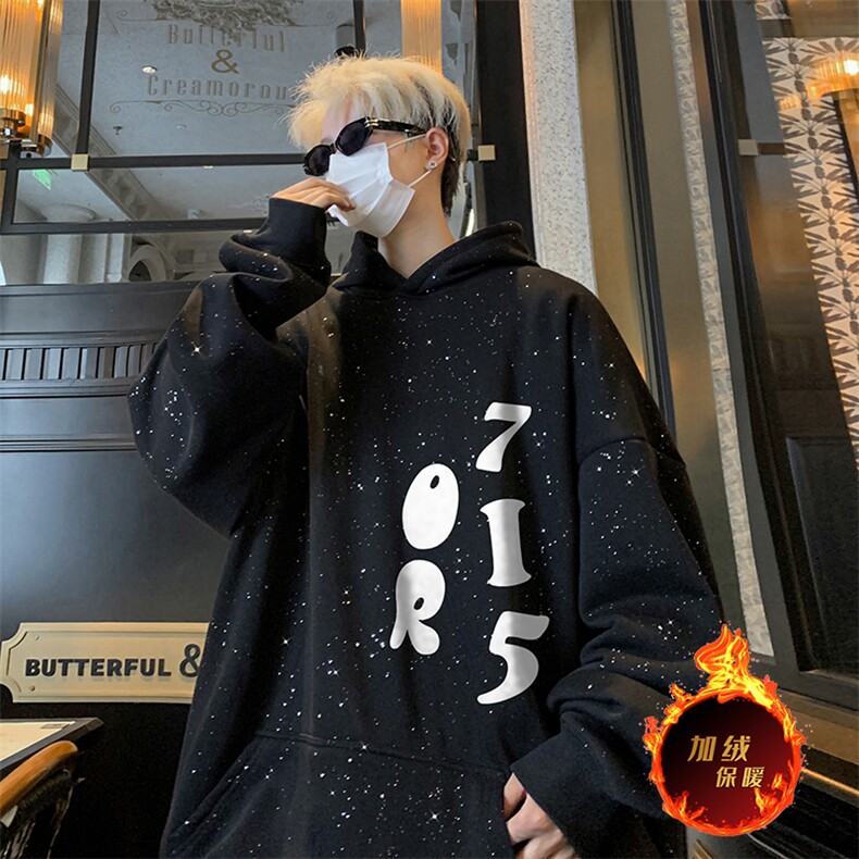 抖音得物高品质重磅全棉二开支持退换360克满天星连帽卫衣1026,男装卫衣,电商A486