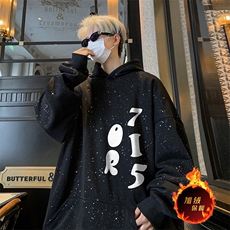 抖音得物高品质重磅全棉二开支持退换360克满天星连帽卫衣1026，男装卫衣，电商A486