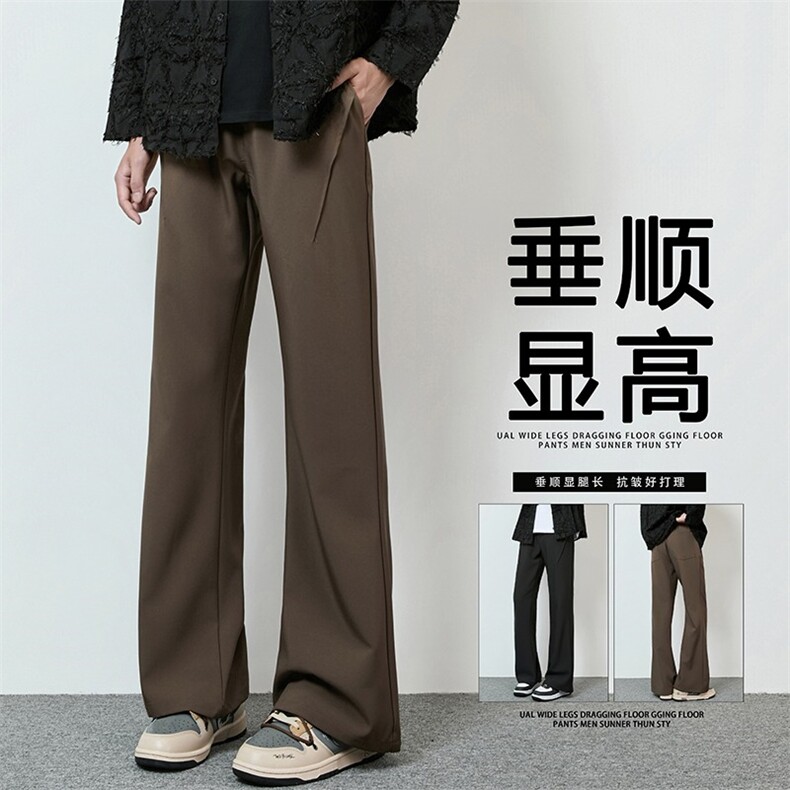 男女西裤微喇叭褶皱直筒宽松长裤HK54P45,男装西裤,星座1013-1