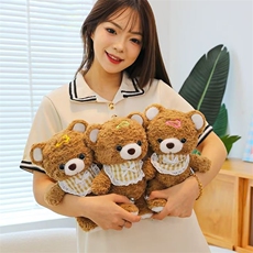 摩卡小熊可爱精品毛绒玩具女生礼物玩偶公仔