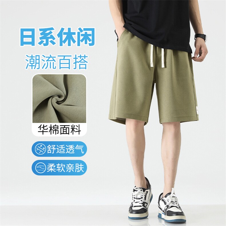夏季美式百搭休闲宽松直筒休闲裤 XD1712特批35图片